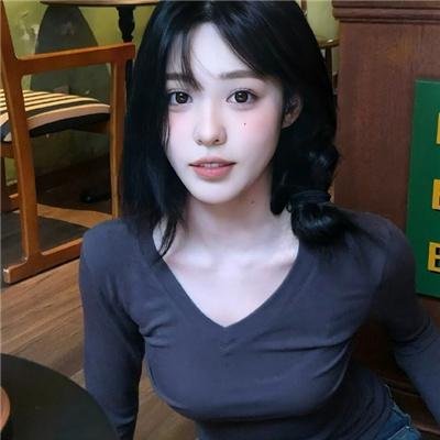 人兽杂交