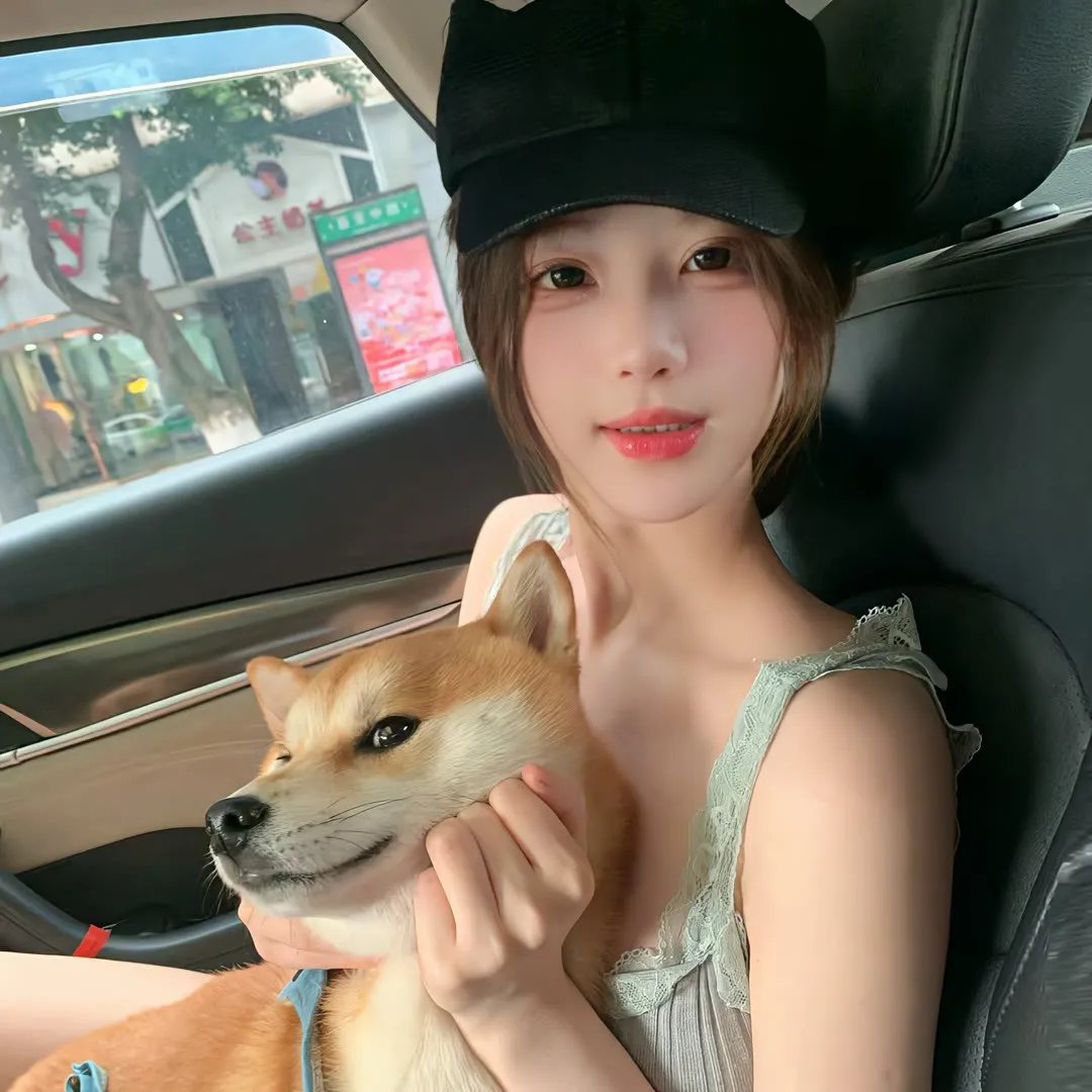 号外!号外!